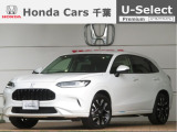 ホンダカーズ千葉U-Select富里インターへようこそ! 当社デモカーアップ車両!人気車両で充実装備台!お薦めです!ぜひこの機会にご検討ください!!