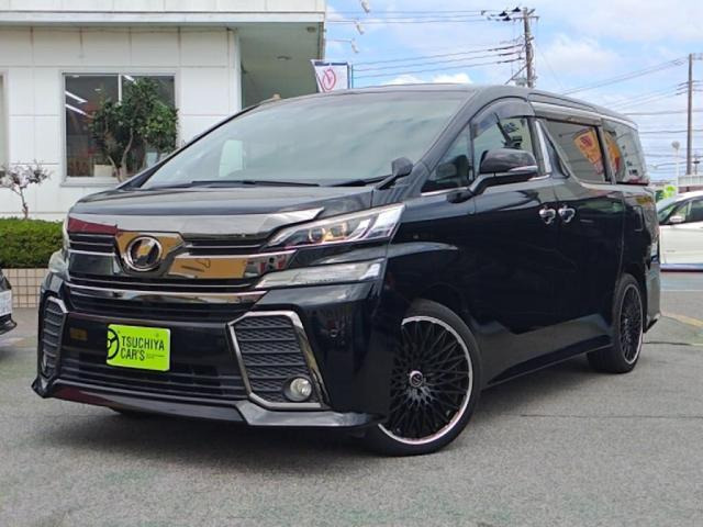 ヴェルファイア 2.5 Z Aエディション ゴールデンアイズ 