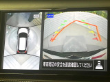 【アラウンドビューモニター】専用のカメラにより、上から見下ろしたような視点で360度クルマの周囲を確認することができます☆死角部分も確認しやすく、狭い場所での切り返しや駐車もスムーズに行えます。