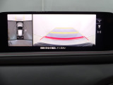 狭い場所での駐車やすれ違いなどでより的確な運転操作に役立つ360°ビューモニターが装備されています。