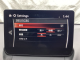 車や障害物だけでなく人も検知し、ブレーキを自動制御して衝突回避をサポートしてくれるアドバンスト・スマート・シティ・ブレーキ・サポートを装備!