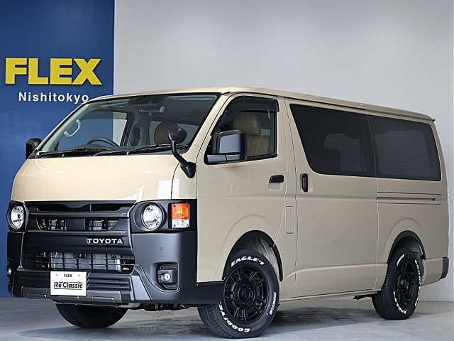 ハイエースバン 2.0 スーパーGL ロング 