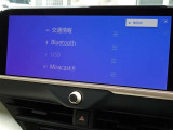 ブルートゥースを搭載してます、スマホと連動させると音楽等を楽しむことができます。
