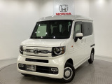 東北六県をカバーする『ホンダモビリティ東北』の全在庫のご商談も、ご希望に合わせて可能です。お気軽にお問い合わせ下さい。なお、当店では転売目的でのご購入はお断りさせて頂きます。ご了承ください。