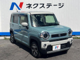 大好評のボディコーティング「弾スプラッシュコート」もご納車までに施工可能。通常のガラスコートと異なる、耐久年数6年の無機質ガラスコーティングが、ボディをキレイな状態に保ってくれます。