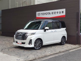 【トヨタ認定中古車】まるごとクリ-ニング(見えない所まで徹底洗浄)、車両検査証明書(車の状態を徹底検査)、ロングラン保証(買ってからも安心!)、3つの安心をセットにしたトヨタ販売店の中古車ブランドです