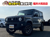 この度は、数多くの掲載車両の中から弊社在庫車両をご覧頂きまして、誠にありがとうございます。お電話でお問い合わせの際は車体番号の末尾3桁をお伝えいただけますとスムーズにお話しさせていただけます。