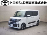 ご購入後のメンテナンスも弊社がサポートさせていただきたく、東京・埼玉・神奈川・山梨にお住まいのお客様への販売に限らせていただきます。また、業者販売および転売目的の方への販売はお断りしております。