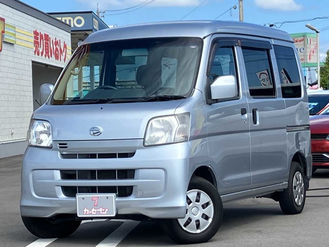 ハイゼットカーゴ クルーズ ターボ ハイルーフ 4WD 