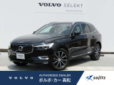 2021年モデル『XC60 B5 AWD Inscription』入荷いたしました。 【在庫保有店舗:ボルボ・カー高松】087-880-5555