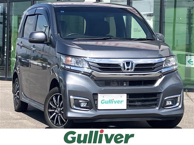 N-WGN G Lパッケージ 4WD 修復歴無し