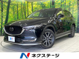 衝突軽減 車線逸脱 レーダークルーズ 禁煙車 コーナーセンサー ETC