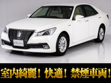 人気条件禁煙仕入れ!オプション総額30<span class=