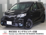 当店の販売車両はほとんどが自社での下取車とデモカー(展示 試乗車)から構成されており、安心してご購入できます。