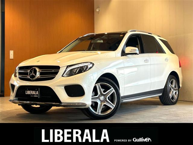 GLE 350d 4マチックスポーツ 4WD 本革シート