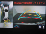 バックガイドモニターで、後方を確認しながら安心して駐車することが出来ます。運転初心者も熟練者も必須の機能ですよ!