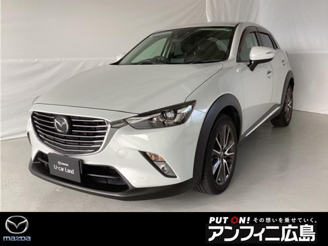 CX-3 1.5 XD ツーリング Lパッケージ 