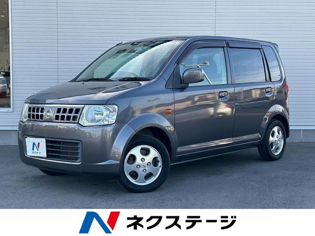 オッティ S ノアールサウンドセレクション