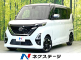 純正ナビ 全方位モニター エマブレ 両側パワスラ プロパイロット