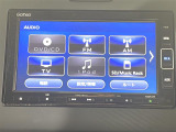 【純正ナビ】専用設計で車内の雰囲気にマッチ!ナビ利用時のマップ表示は見やすく、いつものドライブがグッと楽しくなります!
