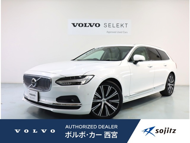 V90 アルティメット B5 