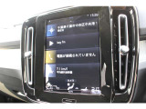 直観的に操作することができる9インチタッチスクリーンディスプレイでは、車両の装備や機能設定を操作することが可能です