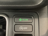 エコモードスイッチで省エネ運転も出来ます。