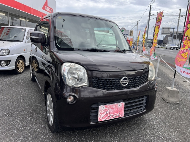 モコ X 