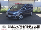 ステップワゴン G ホンダセンシングが入庫しました。豊富な在庫の中からお客様にピッタリの1台をお選びください。