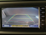 バックガイドモニターで、後方を確認しながら安心して駐車することができます。運転初心者も熟練者も必須の機能ですよ!