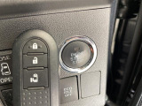 気になる車はすぐにお問い合わせください!画面右側の0066から始まる無料ダイヤルからお問い合わせ下さい!専門スタッフがお車のご質問にお答えいたします!