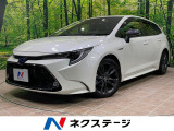純正ナビ バックカメラ 寒冷地仕様 衝突軽減 レーダークルーズ 禁煙車