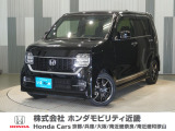 当店の販売車両はほとんどが自社での下取車とデモカー(展示 試乗車)から構成されており、安心してご購入できます。