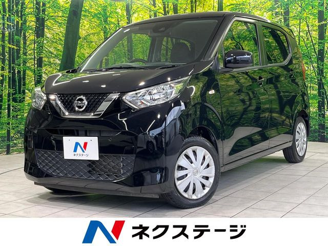 デイズ S 