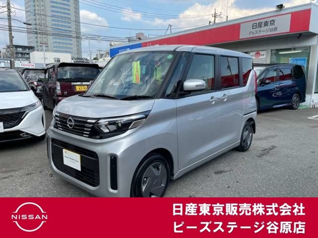 デイズルークス X 