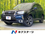 4WD SDナビ バックカメラ アイサイトVer3 レーダークルーズ