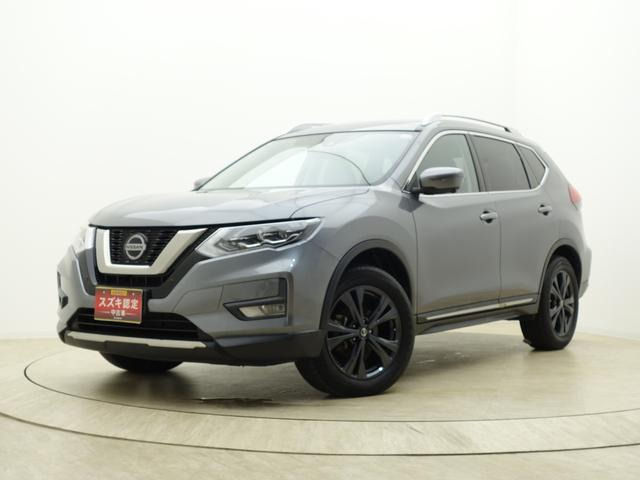 エクストレイル 2.0 20Xi 
