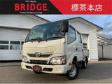 ☆この度は、数あるお店の中から東部ダイハツグループをご覧いただきましてありがとうございます♪ 運輸局指定自社工場にて専門スタッフによる点検・整備後納車いたします☆