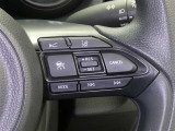 レーダークルーズコントロール(全車速追従機能付)付きです。車速に応じて追従支援してくれるので、ロングドライブも快適です。詳細は販売店スタッフまでおたずねください。