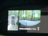 【マルチアラウンドモニター】専用のカメラにより、上から見下ろしたような視点で360度クルマの周囲を確認することができます☆死角部分も確認しやすく、狭い場所での切り返しや駐車もスムーズに行えます。