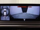 上から車両を見下ろしたような映像をナビゲーション画面に表示する「パノラミックビューモニター」を搭載しています。