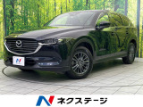 スマートシティブレーキサポート ドラレコ ETC 禁煙車 LEDヘッド
