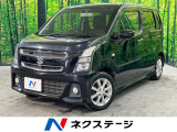 ●全車修復歴なし鑑定付きの良質なお車のみを厳選して展示しております