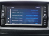 純正メモリーナビ(KJ119D-W) CD再生  フルセグTV Bluetooth対応★携帯電話にダウンロードした音楽が車内でも楽しめます。ハンズフリー通話も可能です !