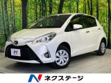 純正SDナビ バックカメラ 寒冷地仕様 セーフティセンス 禁煙車