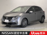 当店の在庫車をご覧いただきまして誠にありがとうございます。この他にも多数の画像がございますので、是非ご覧ください。お車の事などお気軽にお問い合わせ下さい。TEL096-355-2377
