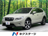 4WD 禁煙車 衝突軽減 純正ナビ バックカメラ アダプティブクルーズ