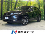バックカメラ トヨタセーフティセンス レーダークルーズ 禁煙車