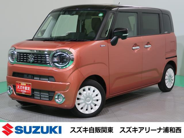 ワゴンRスマイル ハイブリッド(HYBRID) X 