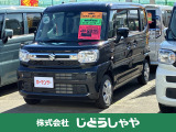 当社の車両は現車確認必須となっております。是非ご来店の上、ご覧くださいませ。